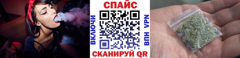 где найти   Покачи  БУТИРАТ BDO 33% 