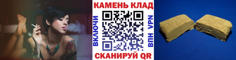 ГАШ индика сатива Покачи