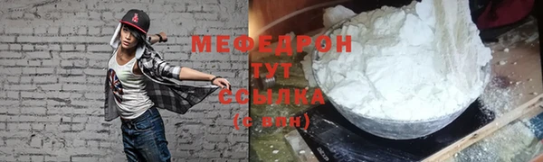 a pvp Болохово