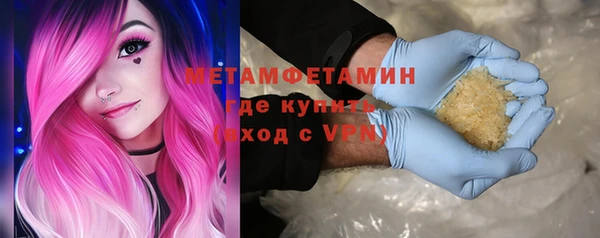 кокаин перу Нефтегорск