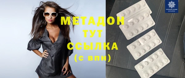 mdpv Новозыбков