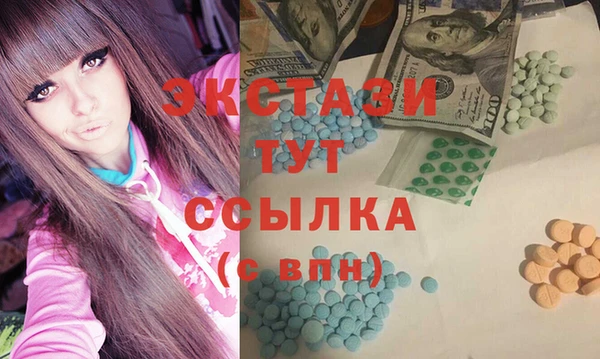 кокаин перу Нефтегорск