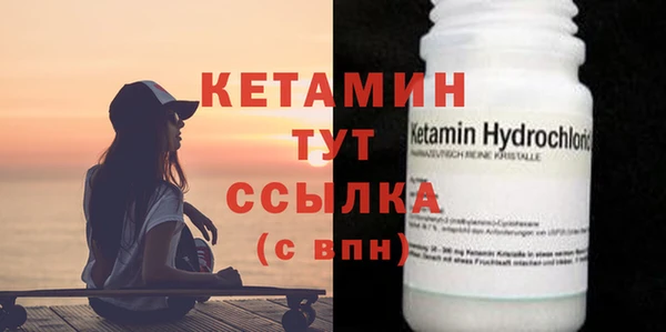 винт Нефтекумск