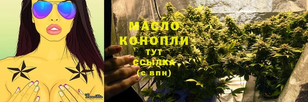 кокаин перу Нефтегорск