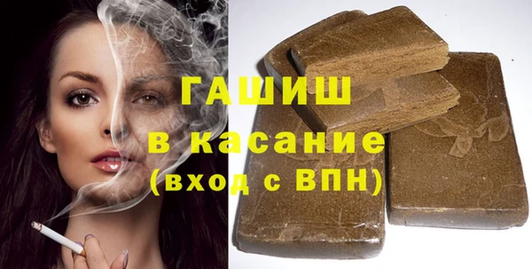 кокаин перу Нефтегорск