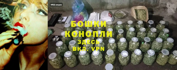 винт Нефтекумск