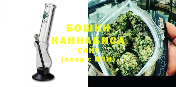 винт Нефтекумск