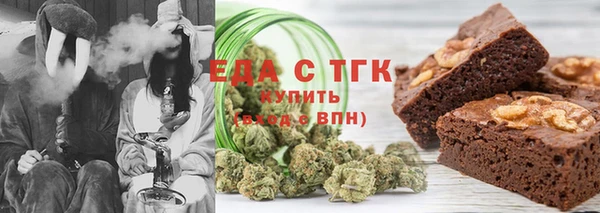 mdpv Новозыбков