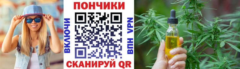 blacksprut зеркало  Покачи  МАРИХУАНА сатива 